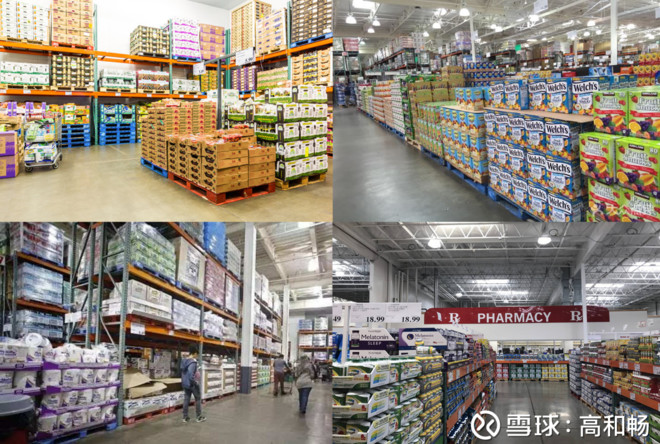 涛尼汽车用品